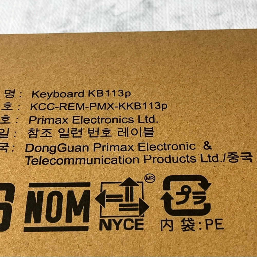 Dell wired keyboard KB113p. New in Box